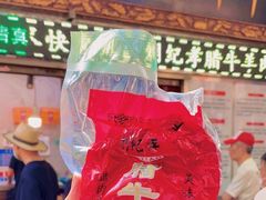 -刘纪孝腊牛羊肉(北广济街店)