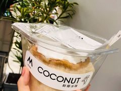 -M Stand(宁波万象城店)