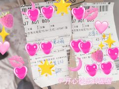 -苏宁易购(Suning Elec无锡五洲国际装饰城)