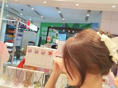 -名创优品(北京新中关购物中心地铁层店)