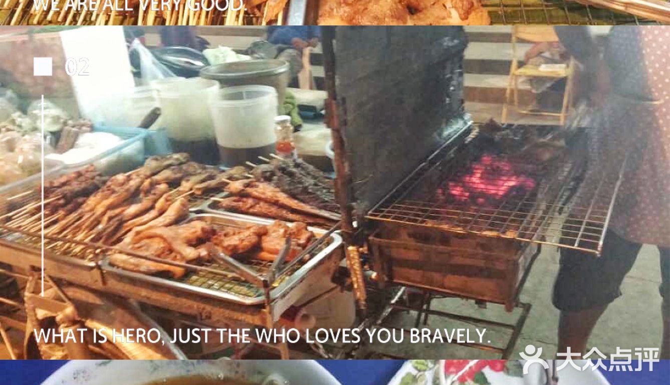 海钓～出海做海王