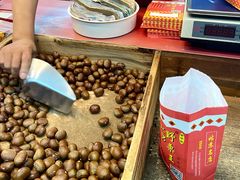 -阿男野栗王(金门路店)