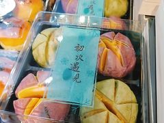 -桃源村(老门东店)