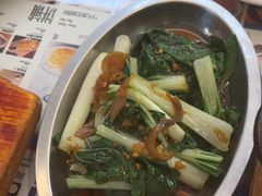 -敏华冰厅(平安金融中心店)