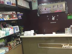 -立德动物医院·异宠·CT·鹦鹉(天河店)