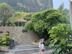 -生态苑农庄(十里画廊遇龙河店)