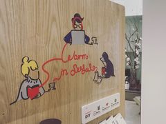-Seesaw Coffee(上海国金中心店)