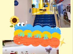 -海帆亲子游泳(顺义店)