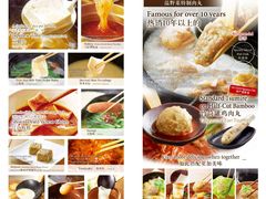 -しゃぶしゃぶ温野菜(京都河原町蛸薬師店)