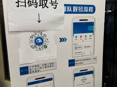 -中国太平洋保险股份有限公司(闵行店)