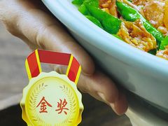 -阿姆源(万象城店)