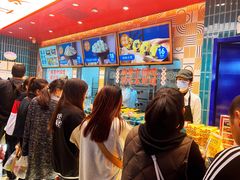等位区-東更道点心行(利客来店)