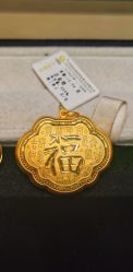 -中国黄金(北京旗舰店)