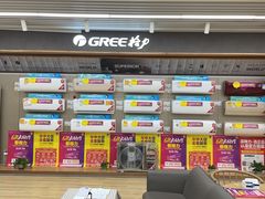 -苏宁易购(成都春熙路店)