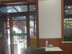 -伊隆斋(什刹海店)