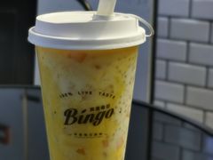 -Bingo宾果每日(万达店)