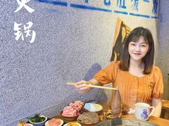 -楠火锅(广州总店)