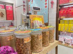 零售区-美珍香(北京华贸购物中心店)
