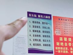 -祝幺妹火锅(裕华村总店)