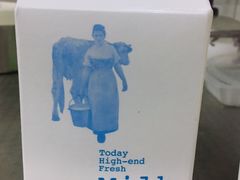 -特地鲜奶吧(市中区)