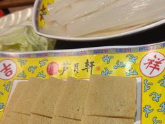 -芦月轩羊蝎子(劲松店)