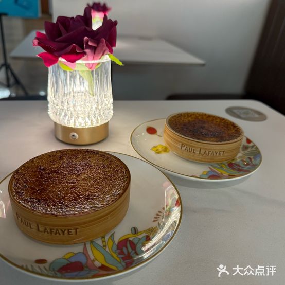 PAUL LAFAYET 法式甜品
