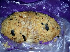 -长乐饼家(五羊新城店)
