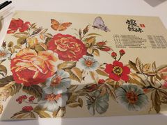 -虾饺妹·酒家(金碧店)