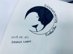 -Banana Moon