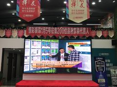 -恒彩家装·品质整装(集团店)