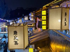 -扬州狮子楼·非遗淮扬菜(东关街店)