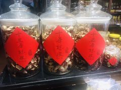 -周大娘牛乳(旧寨古村总店)
