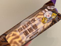 -GANSO元祖食品(未来路店)