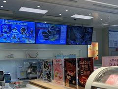 -好利来(朝外店)