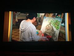 -飞扬影城(正佳IMAX店)