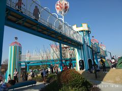 -季高兔窝窝亲子园(上海薰衣草公园店)