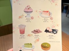 -糖纸甜品(印象城店)