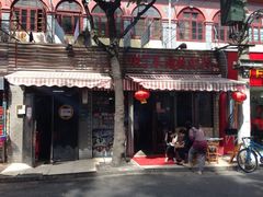 -做了不起的80后