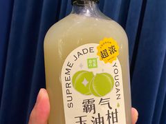 -奈雪的茶(天河城店)