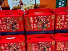 -泸溪河桃酥(西直门凯德店)