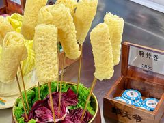 -羊大爷涮肉(亮马桥店)