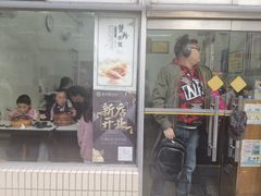 门面-万寿斋(山阴路店)