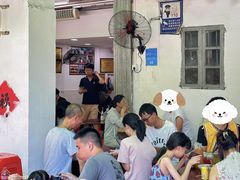 -凌舍好烧鹅(中山路店)