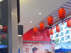 -舌尖上·霞浦滩涂海鲜·新闽菜(总店)