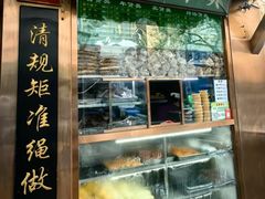 -老回回小吃(百万庄店)