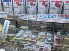 -白色日记·手作酸奶(麦凯乐店)