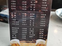 -胡王火锅·烤肉
