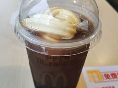 -麦当劳(西安雁塔路店)