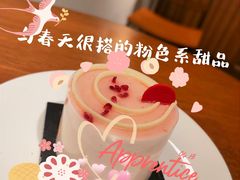 -煮叶(悠唐广场店)