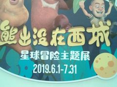-凯德广场(西城店)